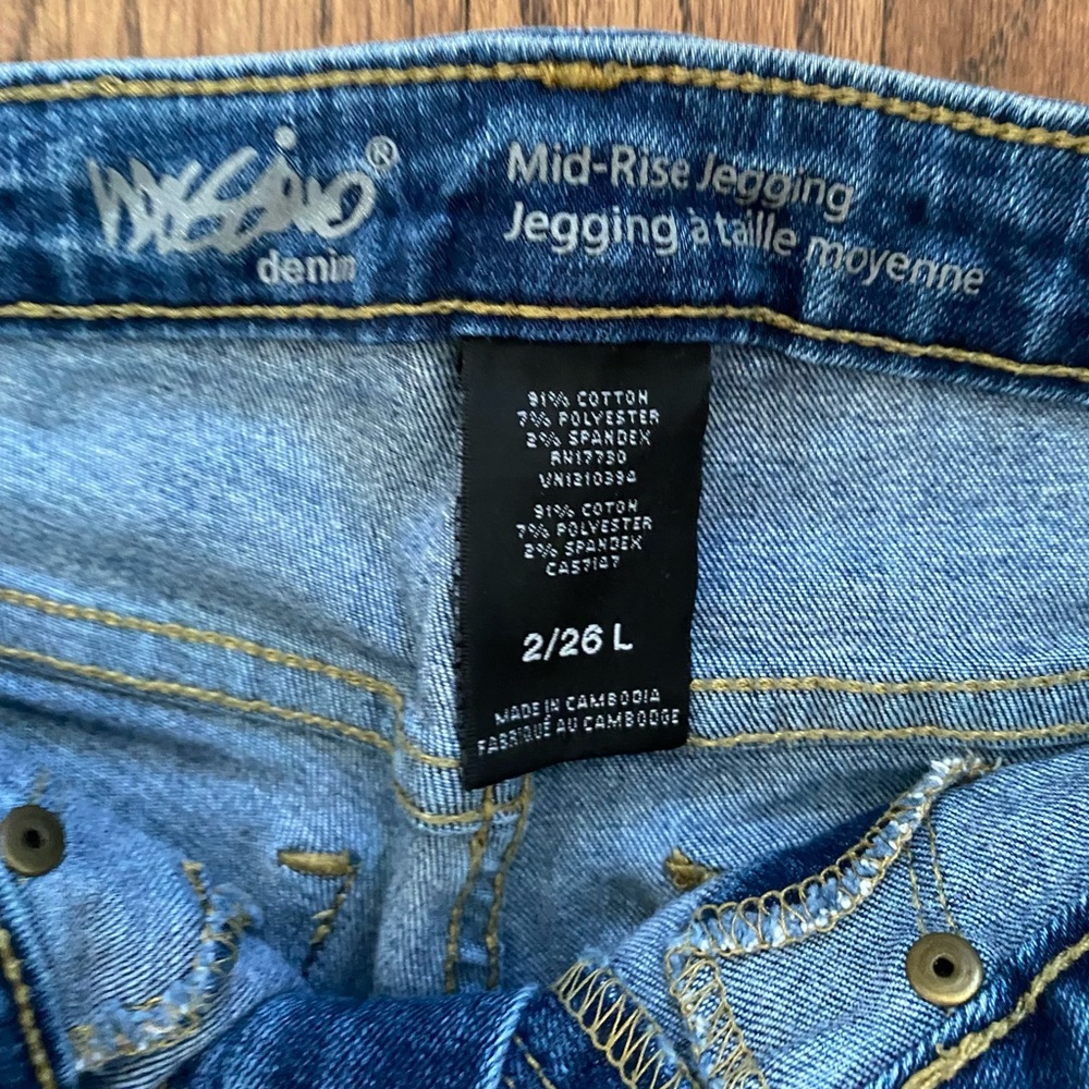 Universal Thread Jeans - Picture 2 of 3